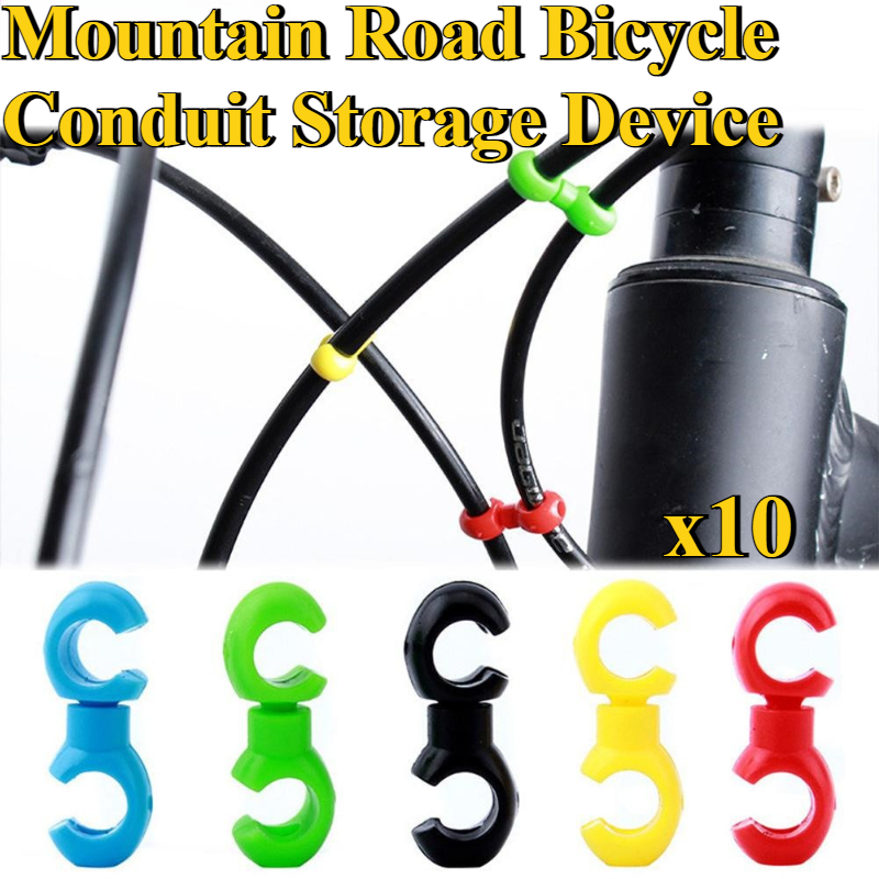 Mountain Biking Kit - 10 개/대 플라스틱 자전거 크로스 라인